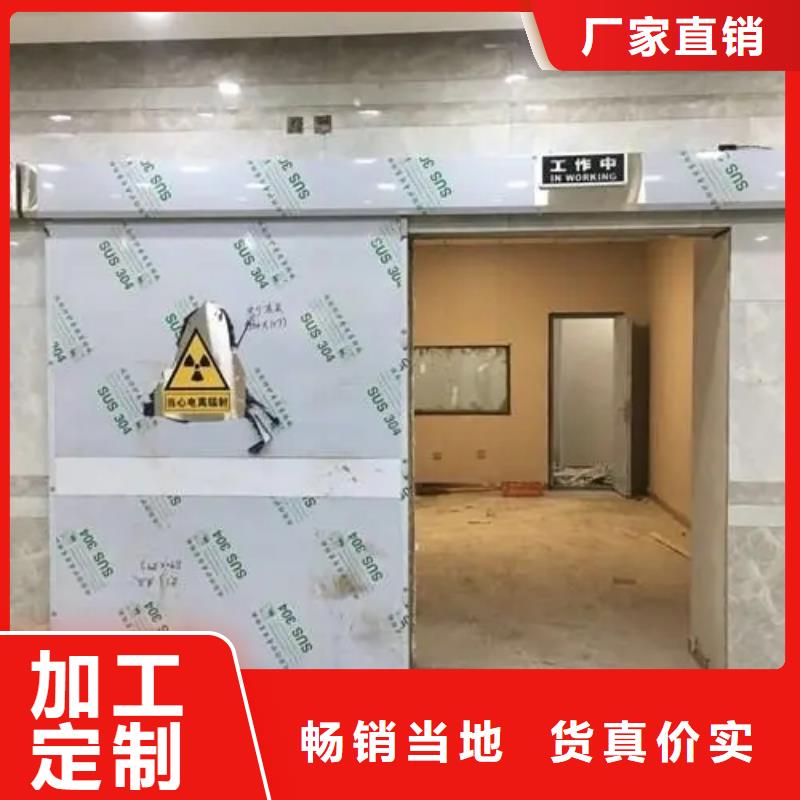 生产机关医院防护工程
体检中心_优质厂家