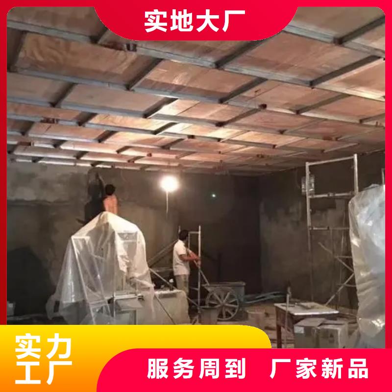 射线防护工程-射线防护工程可定制