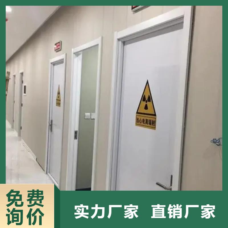 正规

核医学用防护工程厂家