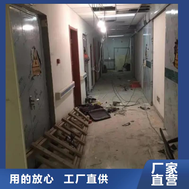 

ETC防辐射工程厂家-可按需定制