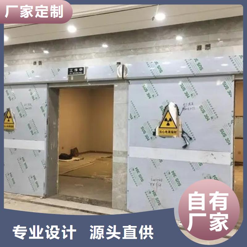 放射科防辐射施工现货价格