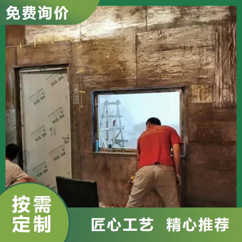 经验丰富的

核医学用防护工程供货商