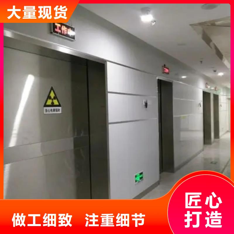 

核医学磁共振CTDR室-用的放心