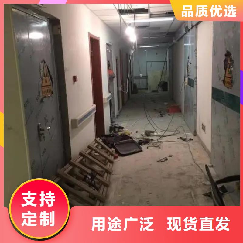 批发防辐射工程_生产厂家