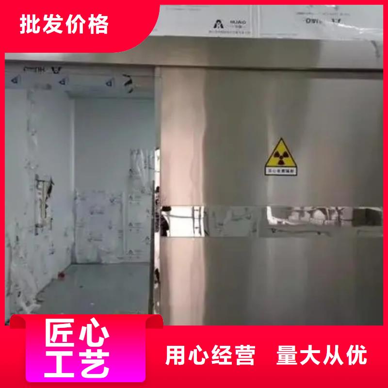 回旋加速器等机房整包工程
直线加速器放疗科设备工程
TOMO放疗科设备工程售后无忧大厂