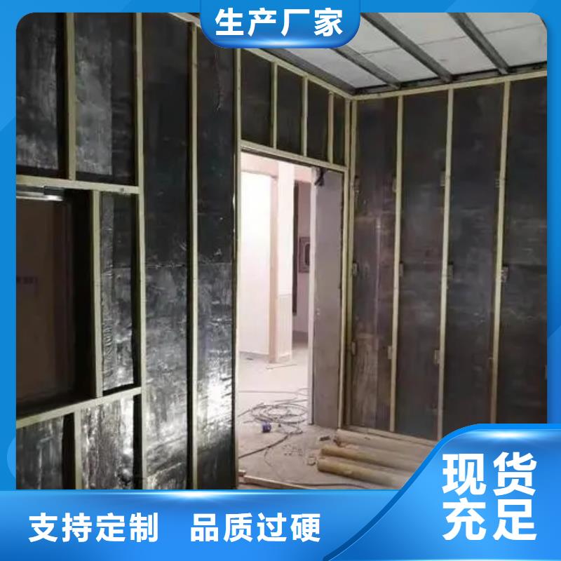 供应
施工
核医学施工
机关医院防护工程
体检中心防辐射施工
医院CT室防护工程
军区医院防辐射施工公司
军区总医院防辐射墙面施工
核磁屏蔽防护工程_生产厂家