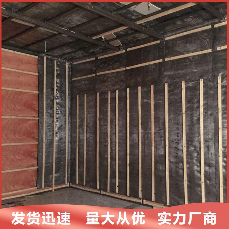 核磁屏蔽防护工程定做-核磁屏蔽防护工程厂