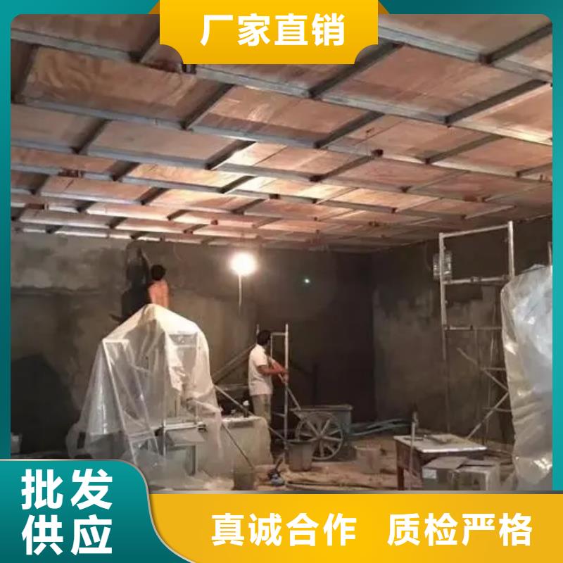 墙体防护工程认准荣美射线防护工程有限公司