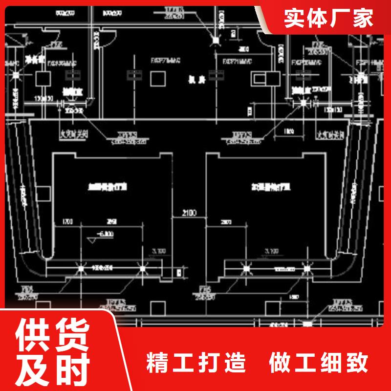 

DSA手术室
防护装修工程

-

DSA手术室
防护装修工程

供应