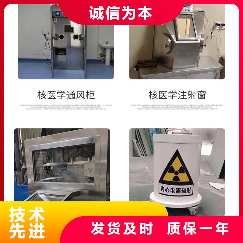 销售核医学磁共振CTDR室的厂家