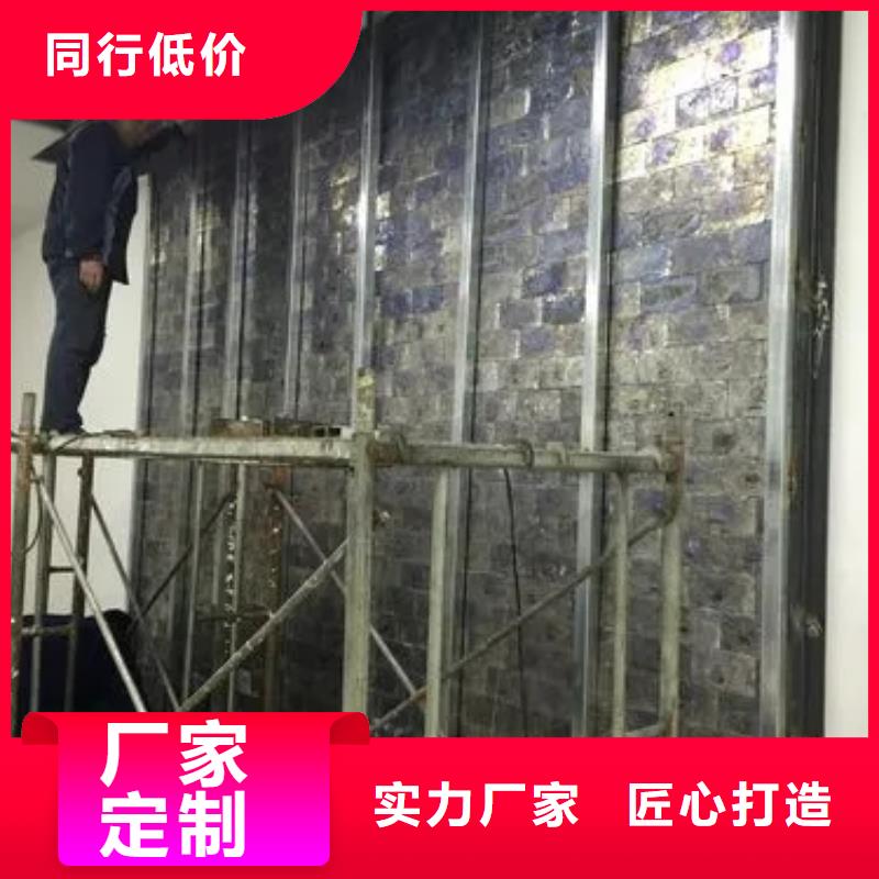 经验丰富的

核医学用防护工程供货商