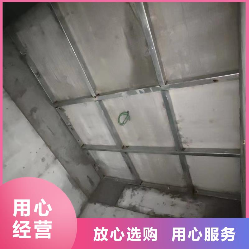 防辐射工程【优惠促销】