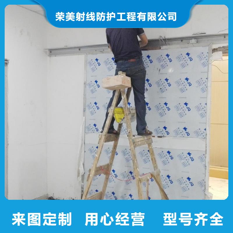 

核医学用防护工程厂家服务周到