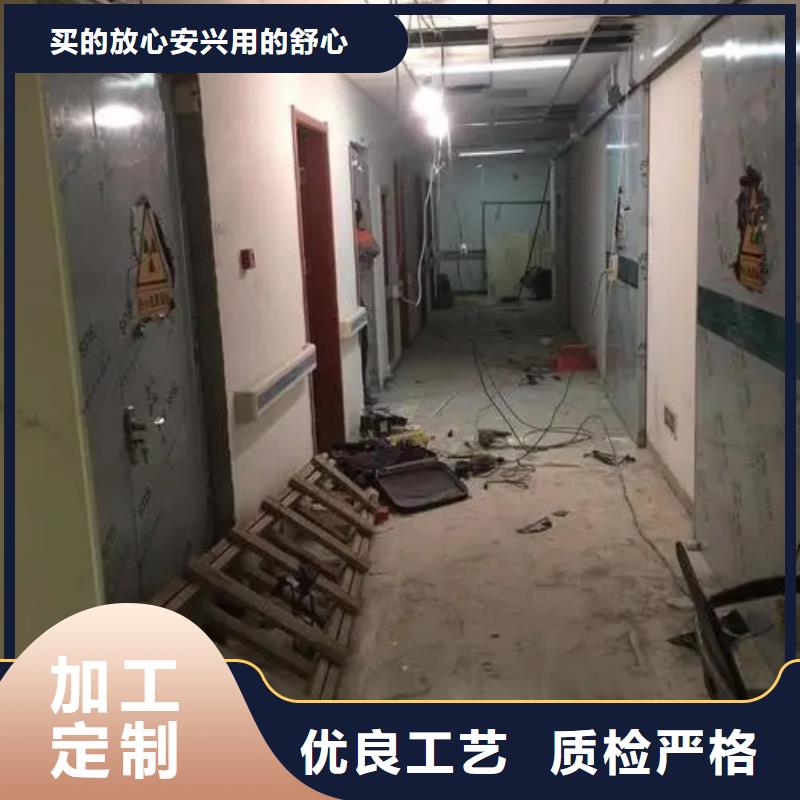 

中C手术室防辐射工程实力批发厂家