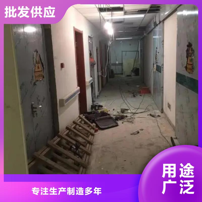 优惠的

骨密度防辐射工程供应商