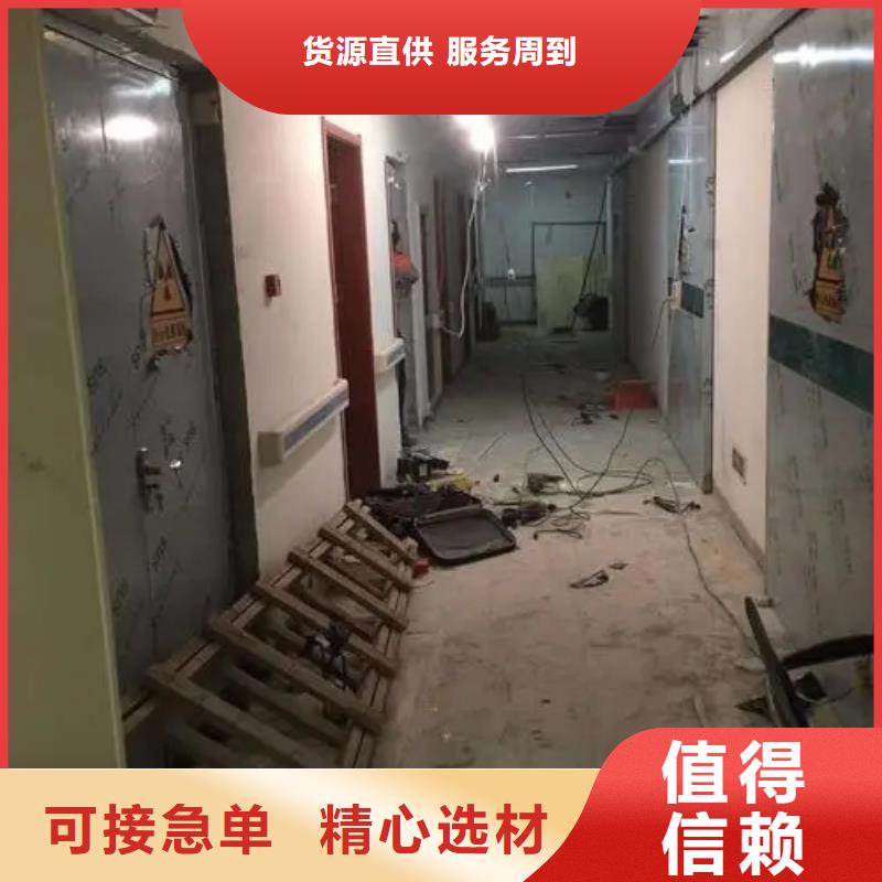 

骨密度防辐射工程-

骨密度防辐射工程价格低