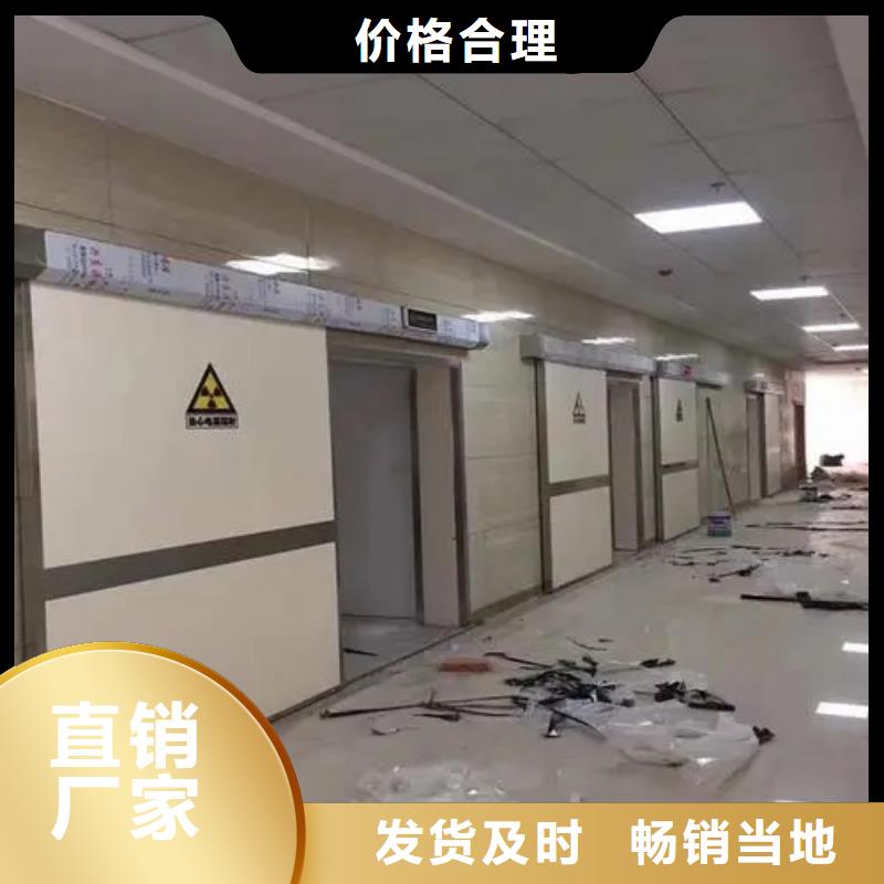 
军区医院防辐射施工厂家-规格全