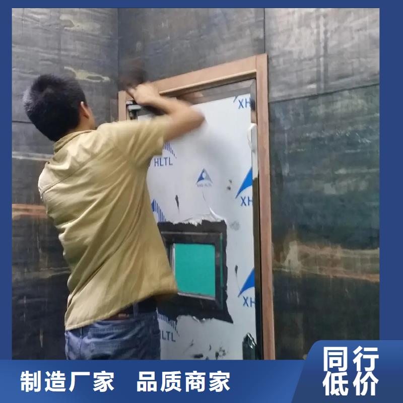 核磁屏蔽防护工程_核磁屏蔽防护工程公司