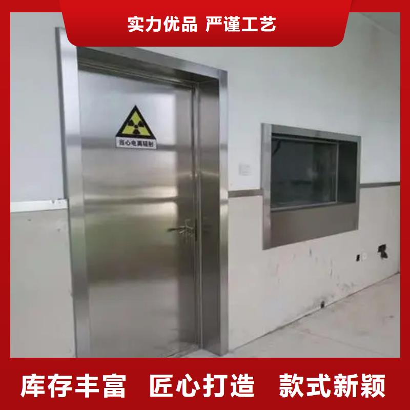 核医学防护工程好货促销