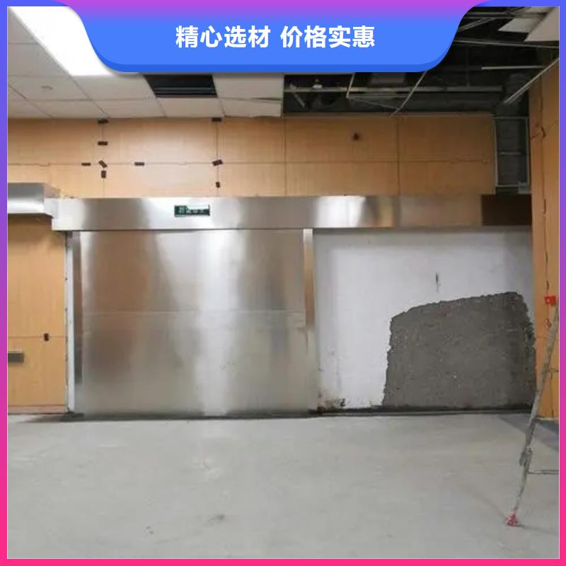 经验丰富的

核医学用防护工程供货商