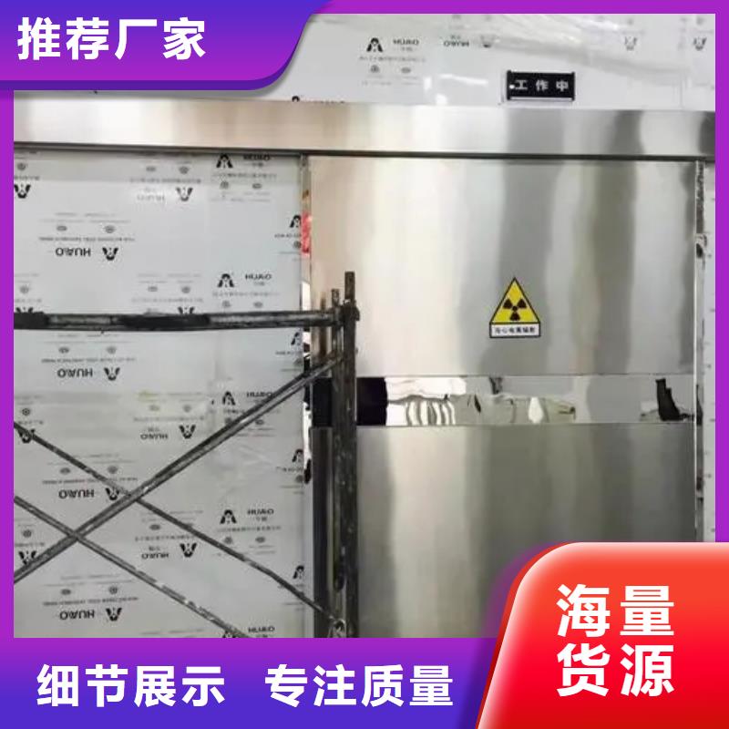 采购核磁屏蔽防护工程必看-经验丰富