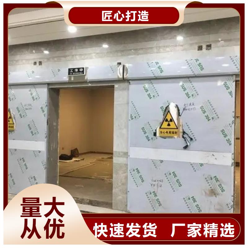 
核医学用防护工程加工工厂