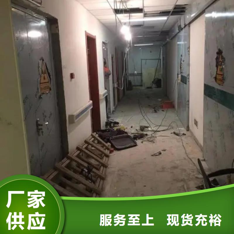 机关医院防护工程
体检中心价格公道