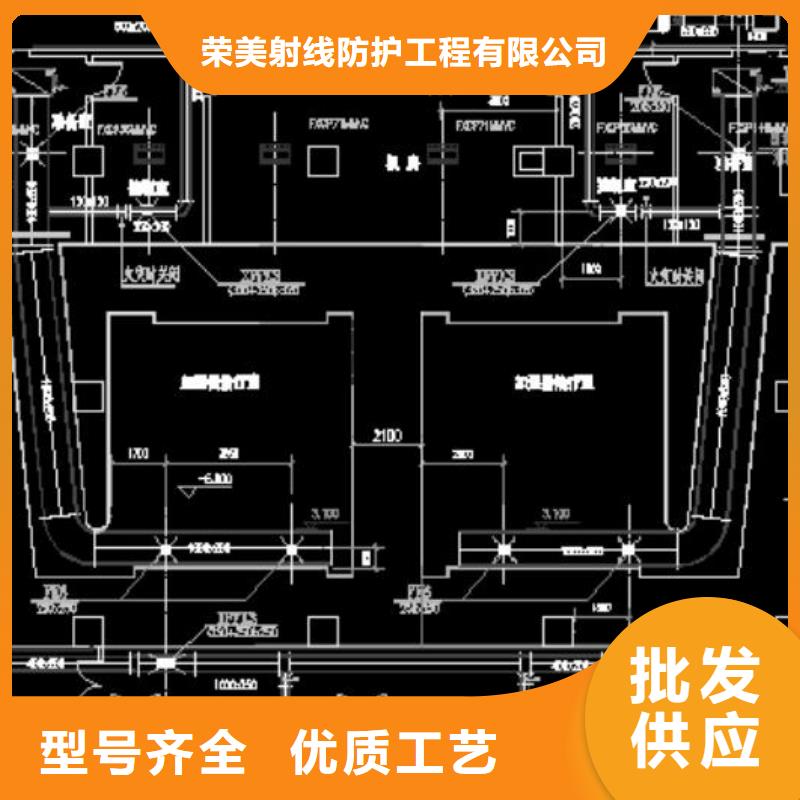 

CT机房防辐射工程供应厂家