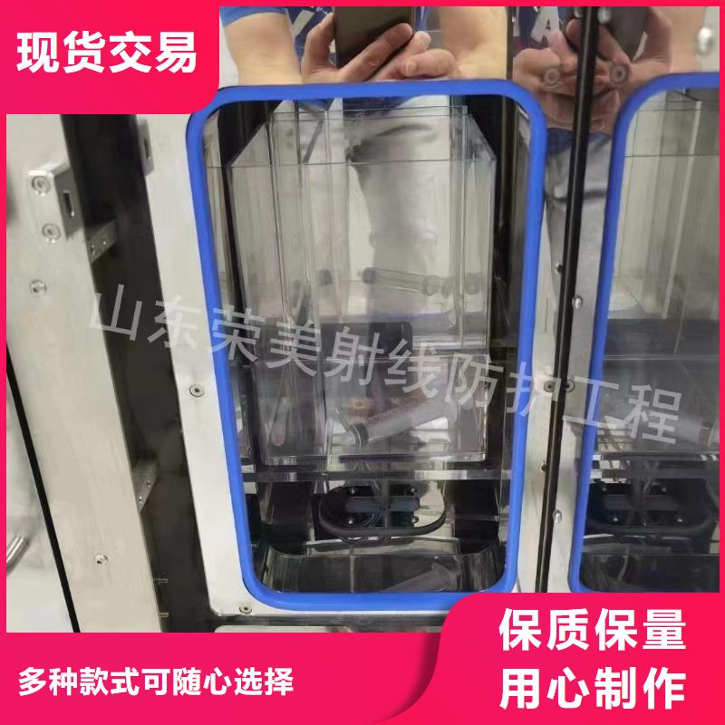 
射线防护

墙体防护工程随时询价