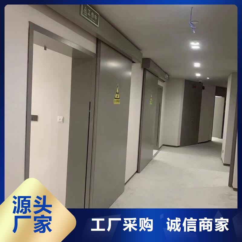 核医学防护装修工程厂家现货价格