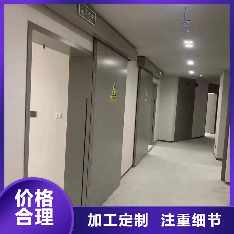 C型壁手术室公司介绍