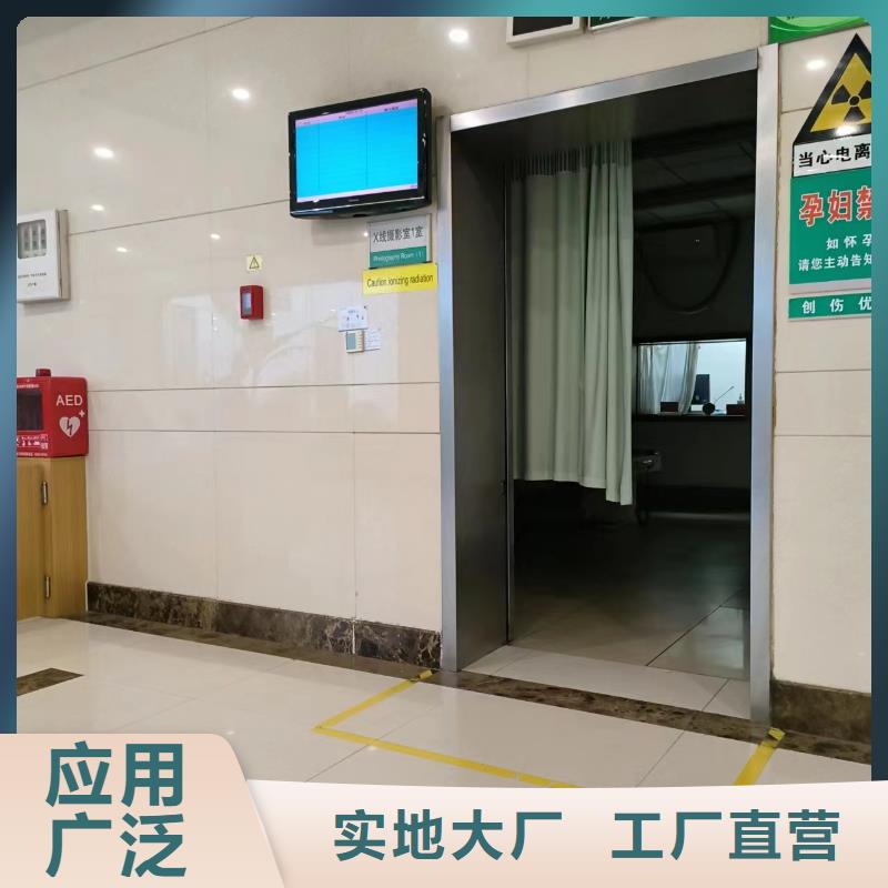 口腔种植手术室净化整包工程
螺旋CT室防辐射工程

厂家已认证