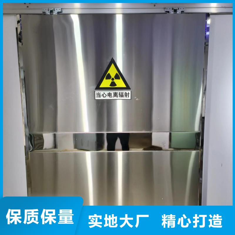 批发
医院防护工程_精选厂家