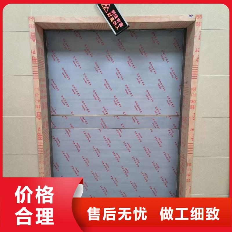 墙体防护工程
欢迎致电