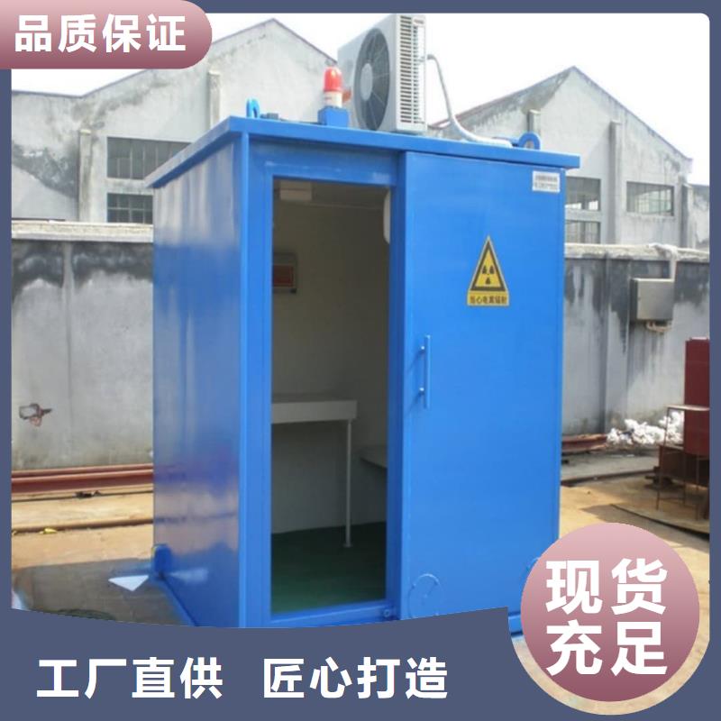 可按需定做
军区总医院防辐射墙面施工的厂家