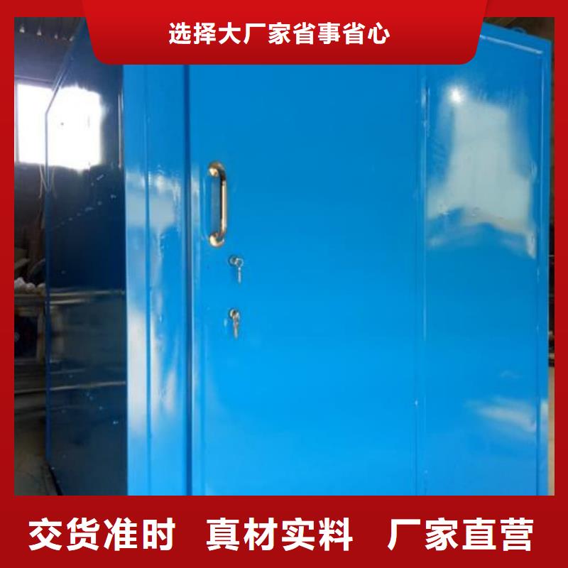 体检中心防辐射施工公司报价