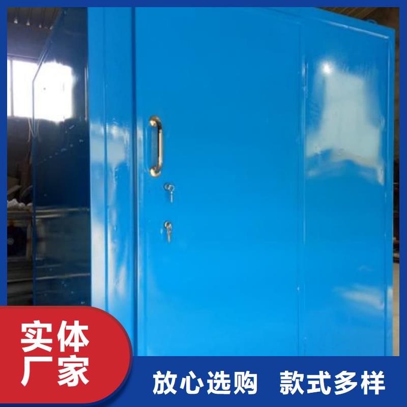 

ETC防辐射工程定制厂家
