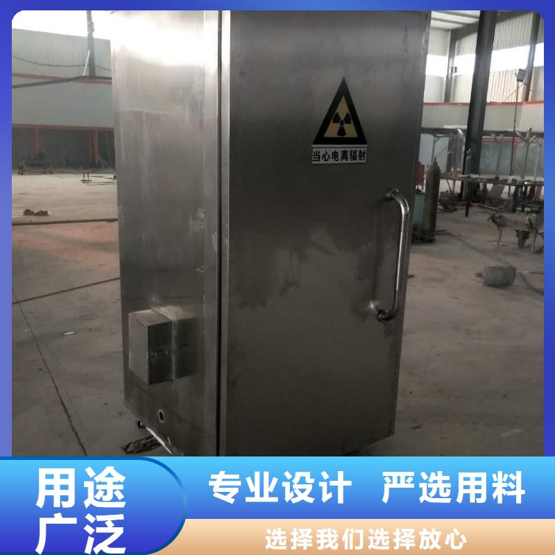 


直线加速器防辐射工程品质经得起考验