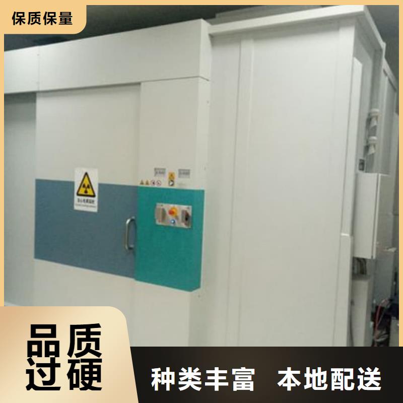 螺旋X光室防辐射工程新品