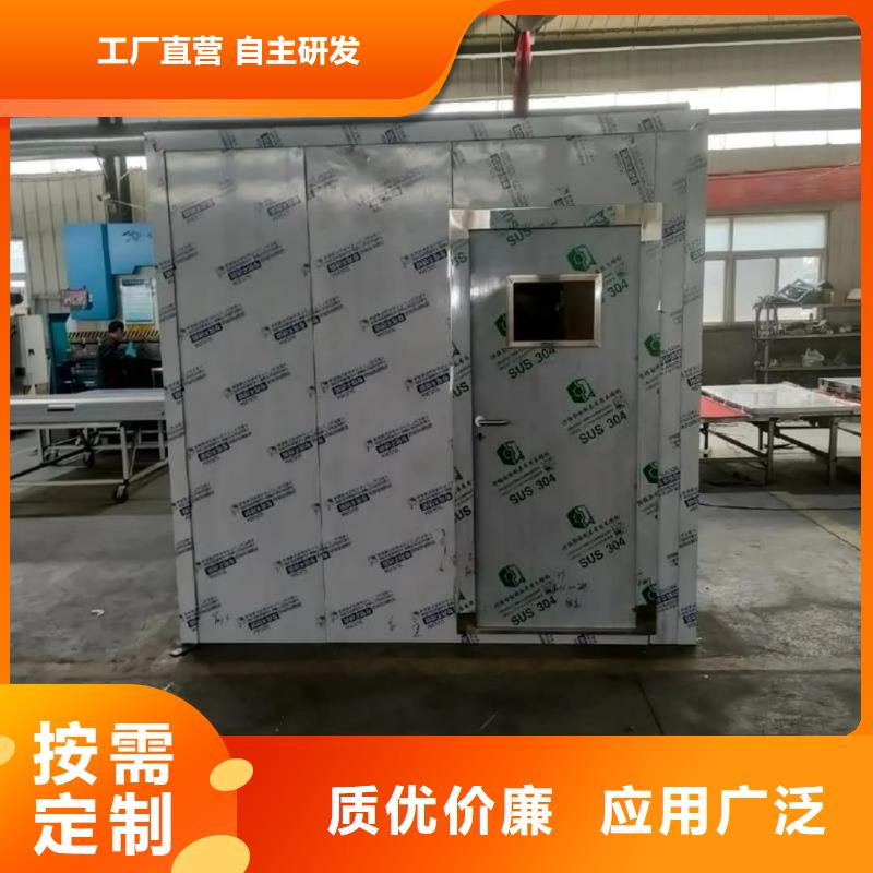 常年供应军区医院核医学施工-省心