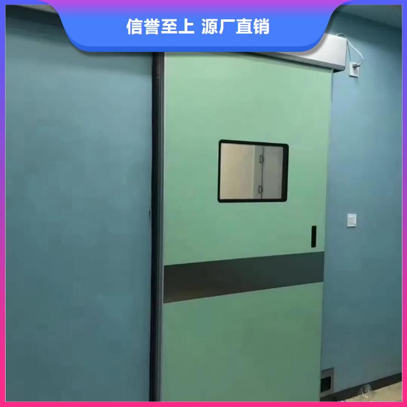 山东射线防护工程-山东射线防护工程实力强