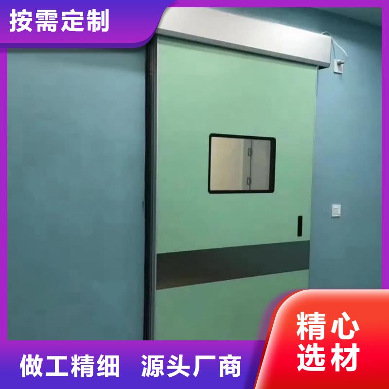 
体检中心防辐射施工精选厂商