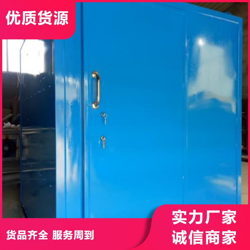 批发

放射科防辐射施工_优质厂家
