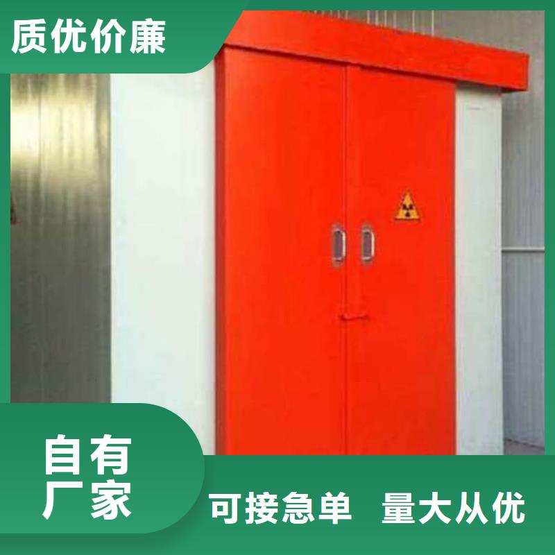 

防辐射工程批发-欢迎询价