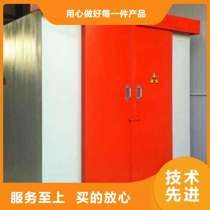 中C手术室防辐射工程大品牌