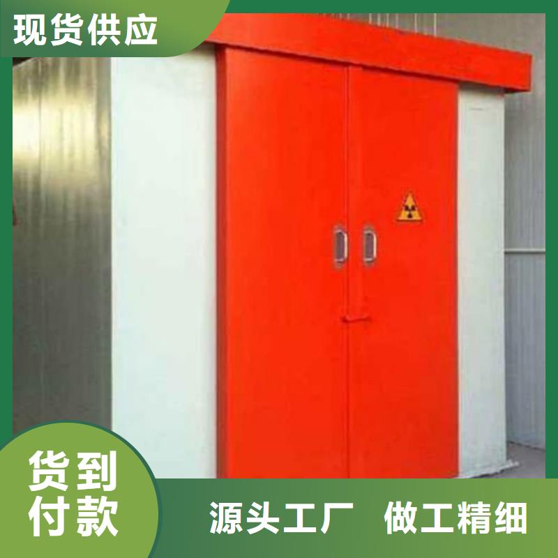 

骨密度防辐射工程规格齐全