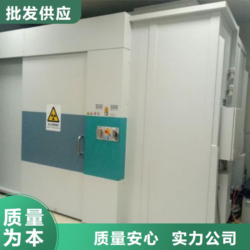 


大C手术室防辐射工程企业-好品质