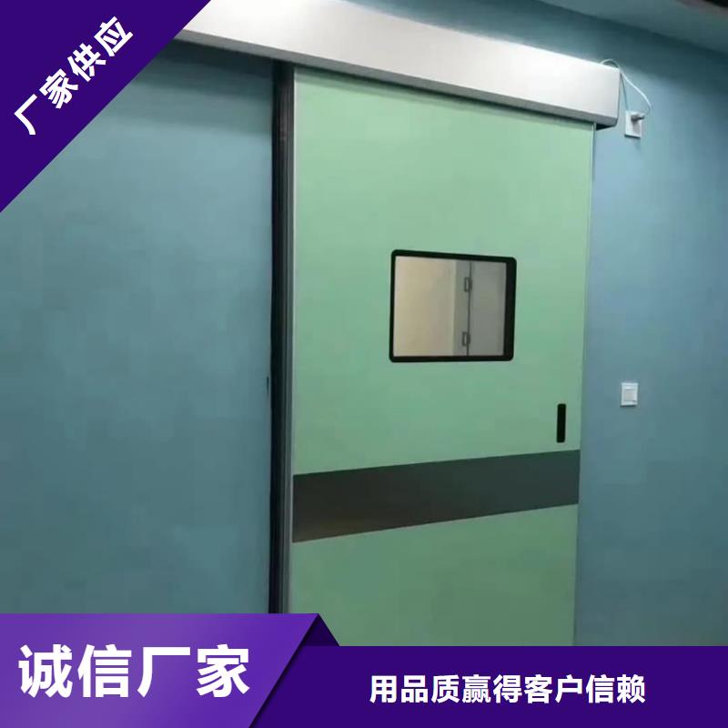 核医学施工
射线防护工程
生产定做