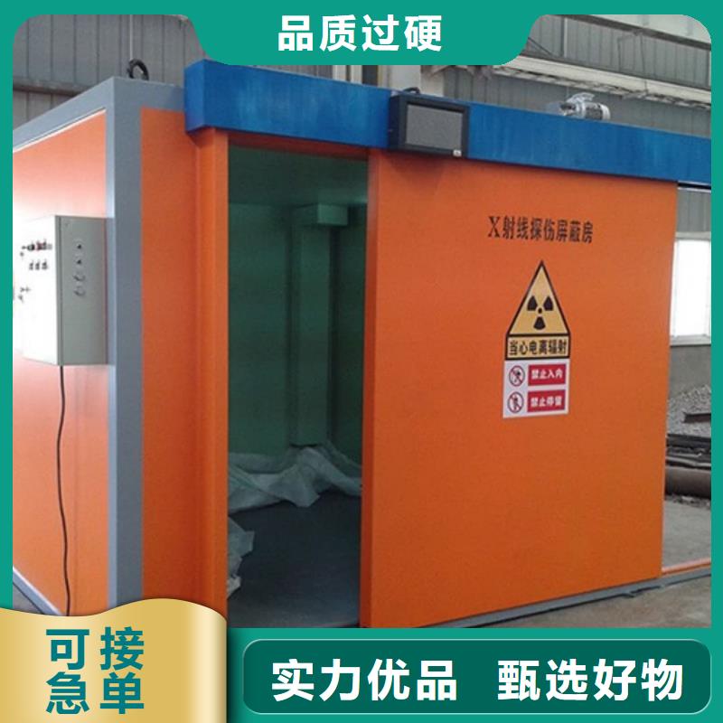 
医院防护工程、
医院防护工程厂家-价格合理