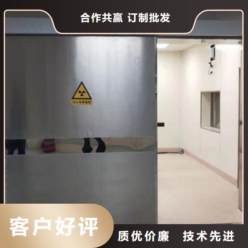 墙体防护工程质量优异